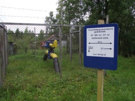 Постановка на кадастровый учет охранной зоны нефтепровода Межевание в Еманжелинске